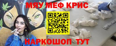 индика Обнинск