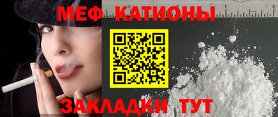 индика Обнинск