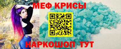 индика Обнинск