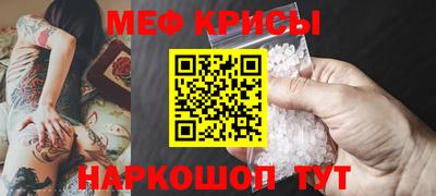 индика Обнинск