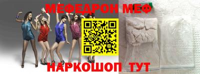 индика Обнинск