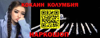 индика Обнинск