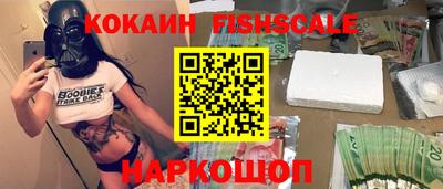 винт Обь