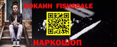 индика Обнинск