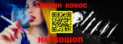 мескалин Нягань