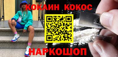 мескалин Нягань