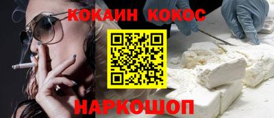 винт Обь