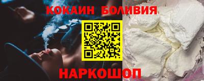 винт Обь