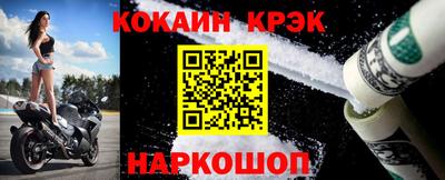 мескалин Нягань
