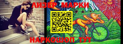 индика Обнинск