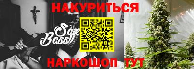 мескалин Нягань