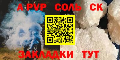 индика Обнинск