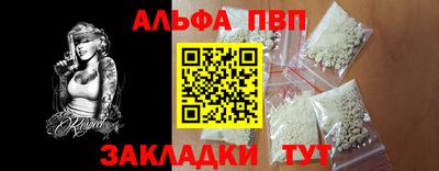 мескалин Нягань