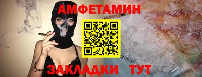 мескалин Нягань