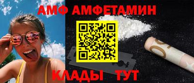 мескалин Нягань
