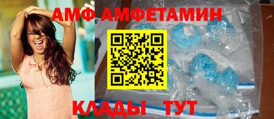 винт Обь