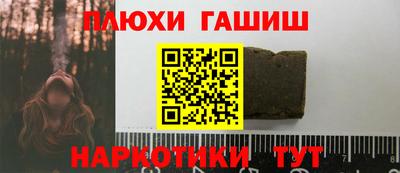 мескалин Нягань