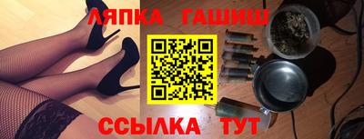 индика Обнинск