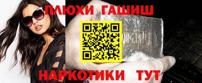 винт Обь